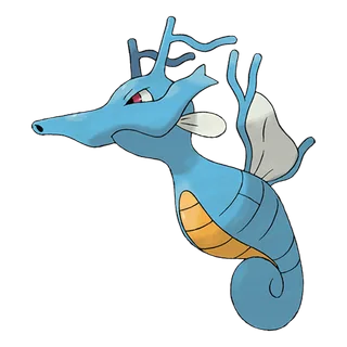 Kingdra