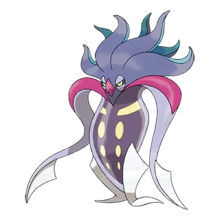 Malamar