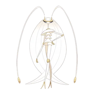 Pheromosa