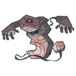 Runerigus