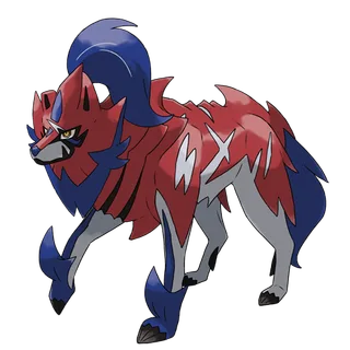 Zamazenta