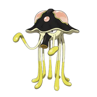 Toedscruel