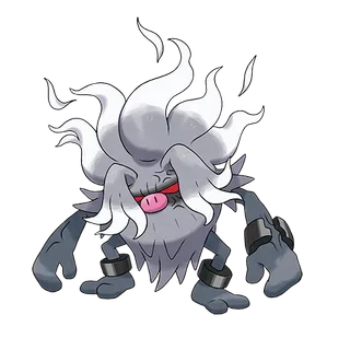 Annihilape