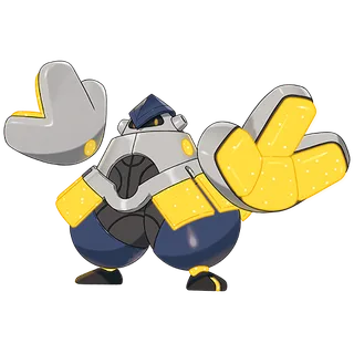 Iron Hands
